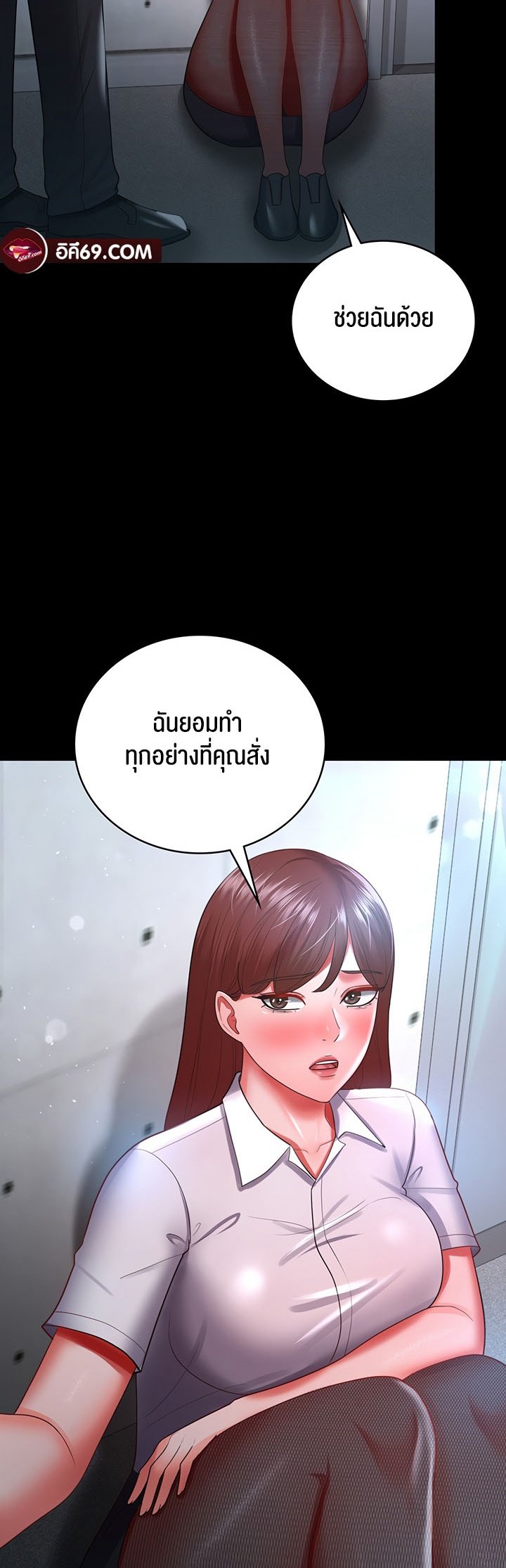 Doujin-Lc- อ่าน โดจิน มังฮวา เกาหลี ญี่ปุ่น จีน แปลไทย Your Wife was Delicious ตอนที่ 1 2 3 4 5 6 7 8 9 10 11 12 13 14 ฟรี ไม่มีโฆษณา อ่าน โดจิน Manhwa เกาหลี ญี่ปุ่น จีน เรามีครบ คัดมาให้เน้นๆ โดจิน 18+ รับประกันความฟินโดย  Doujin Lc